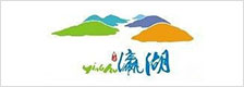 湖