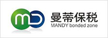 曼蒂保税