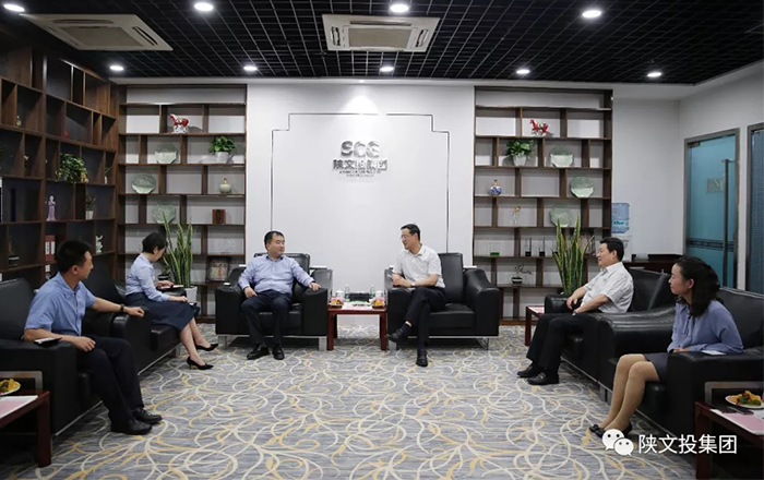 中国进出口银行陕西省分行行长张磊来访陕文投